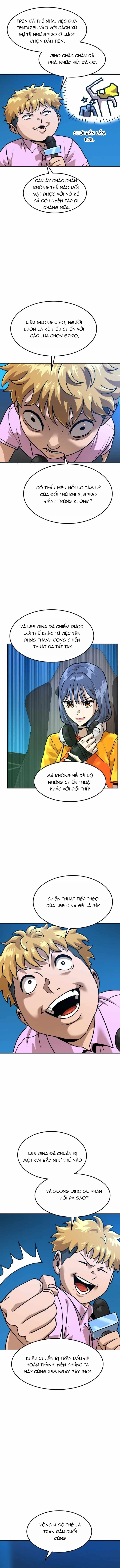 Double Click Chapter 218 - Trang 2