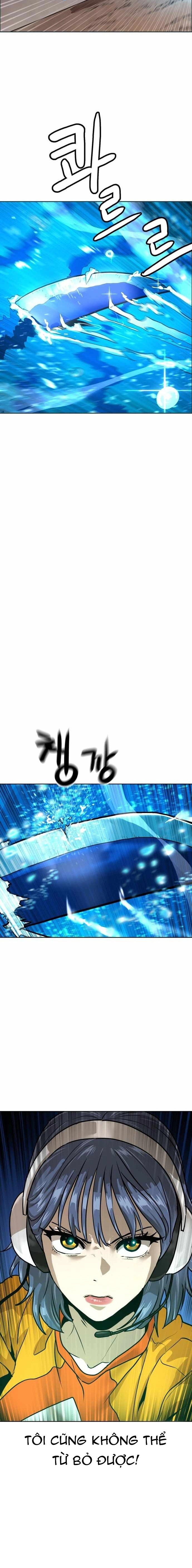 Double Click Chapter 219 - Trang 2