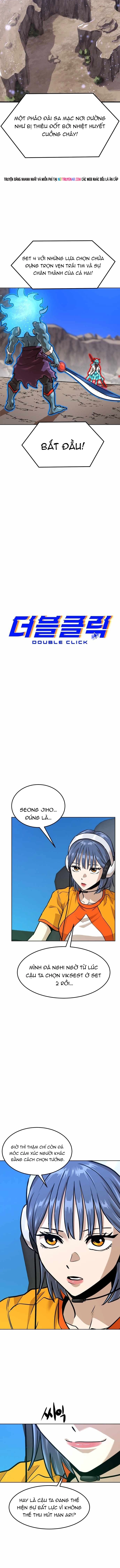 Double Click Chapter 219 - Trang 2