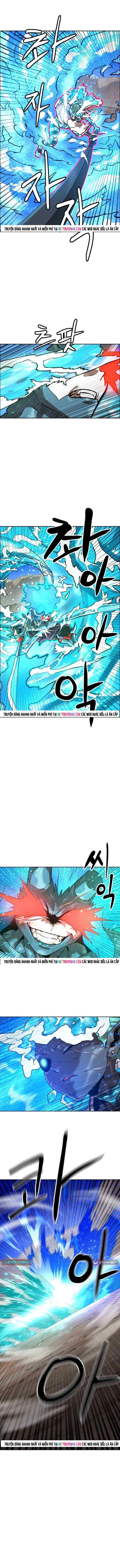 Double Click Chapter 220 - Trang 2