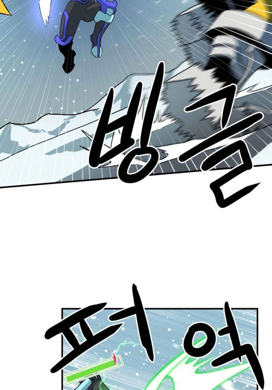 Double Click Chapter 25 - Trang 2