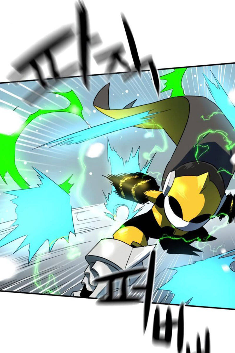 Double Click Chapter 25 - Trang 2