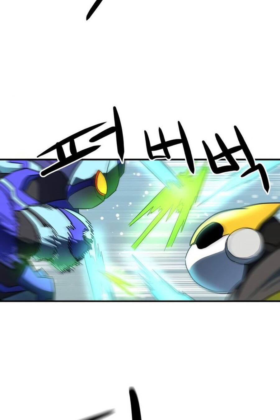 Double Click Chapter 25 - Trang 2