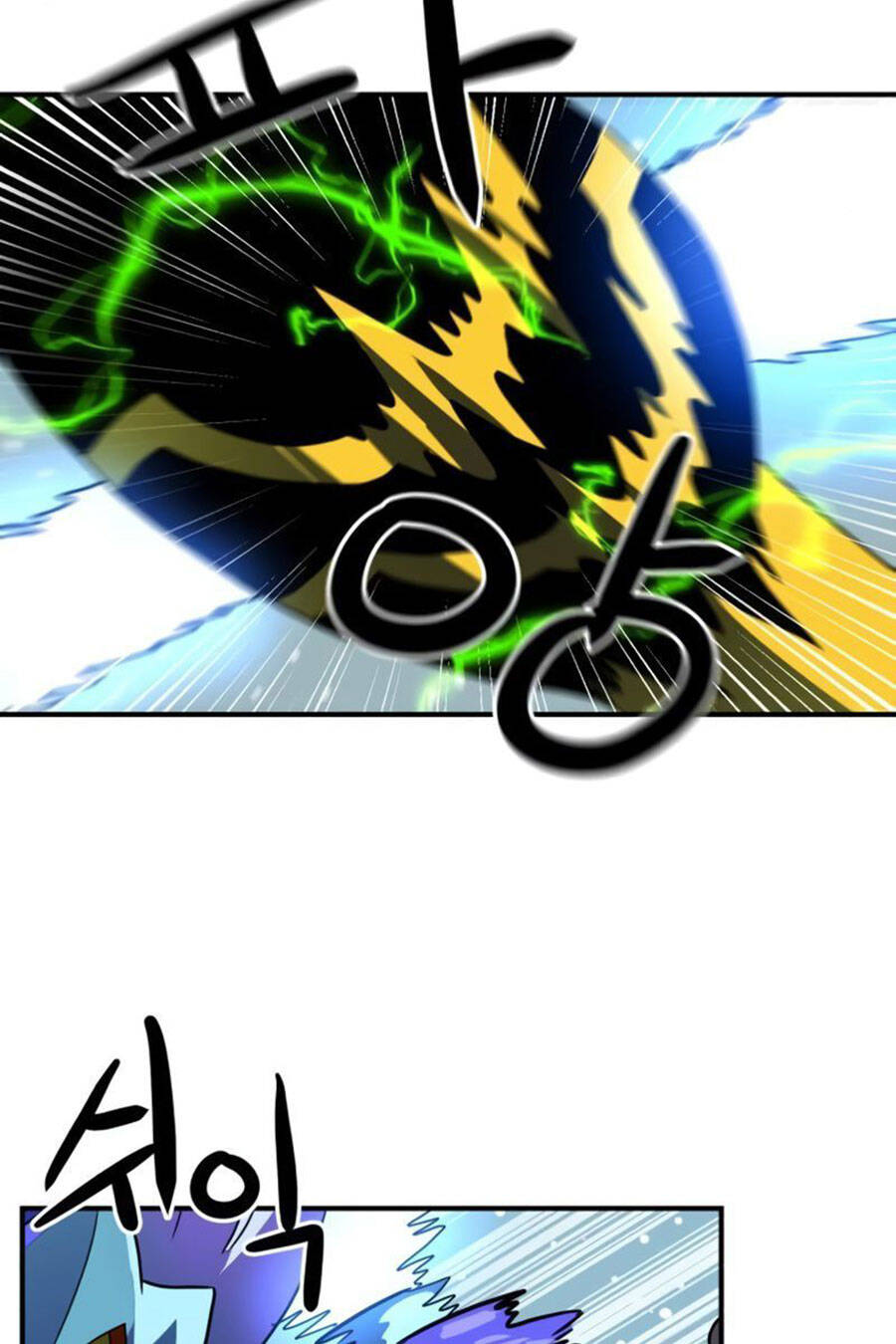 Double Click Chapter 25 - Trang 2