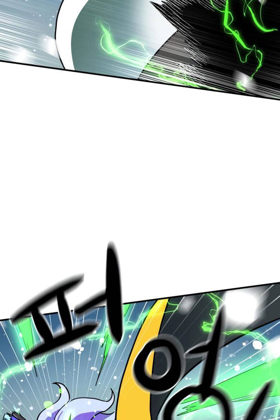 Double Click Chapter 25 - Trang 2