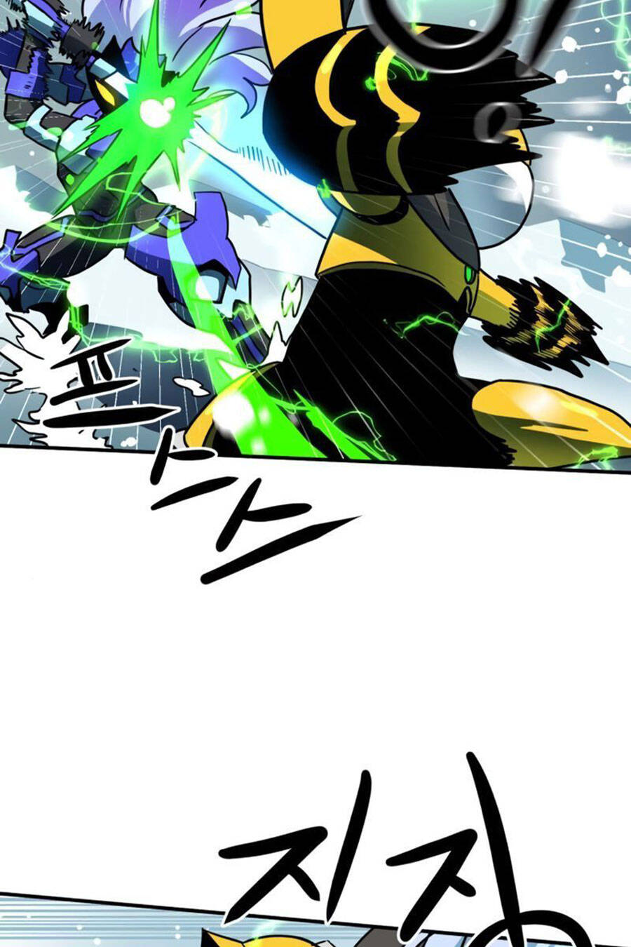 Double Click Chapter 25 - Trang 2