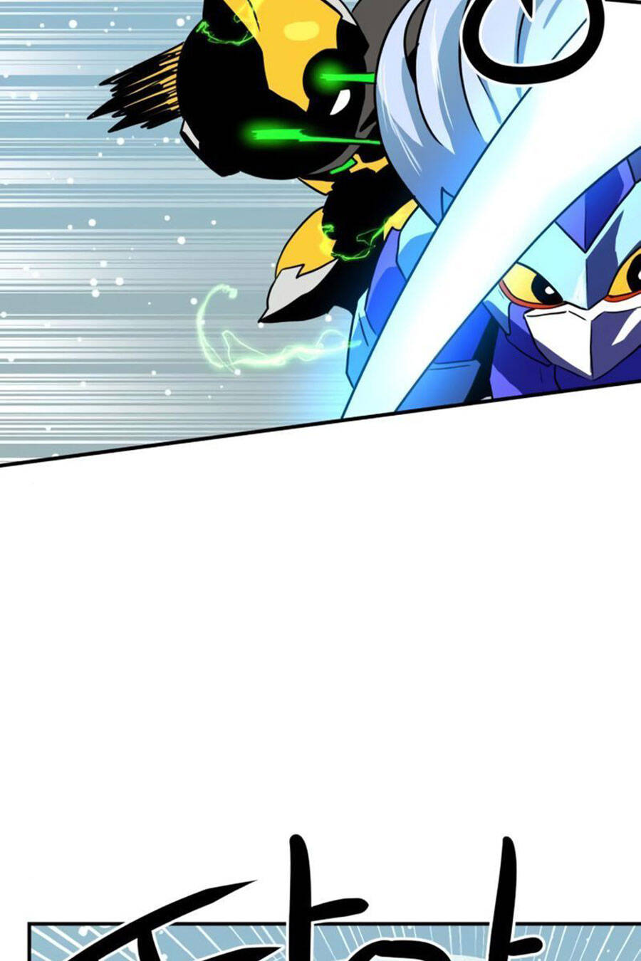 Double Click Chapter 25 - Trang 2