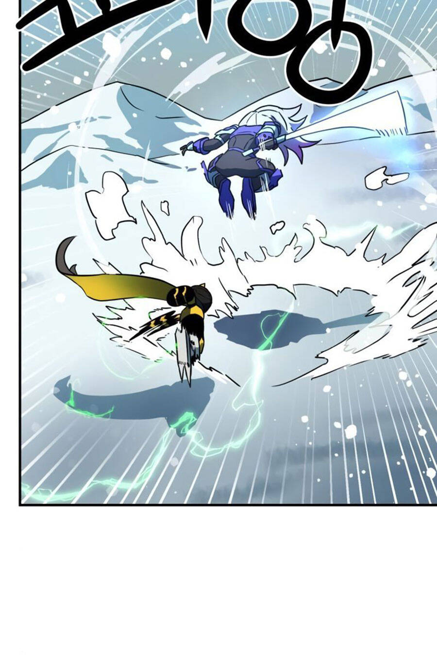 Double Click Chapter 25 - Trang 2