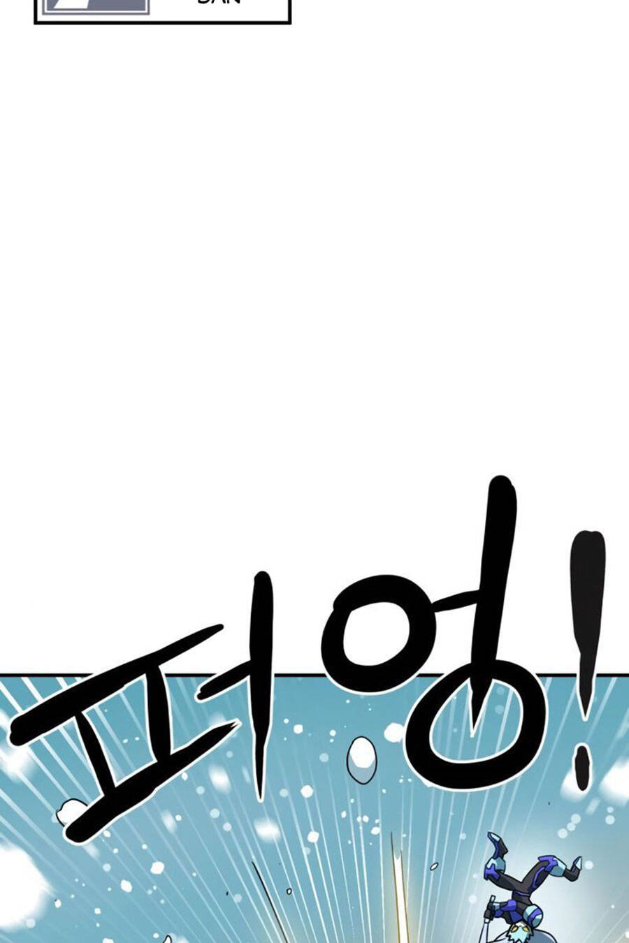 Double Click Chapter 25 - Trang 2