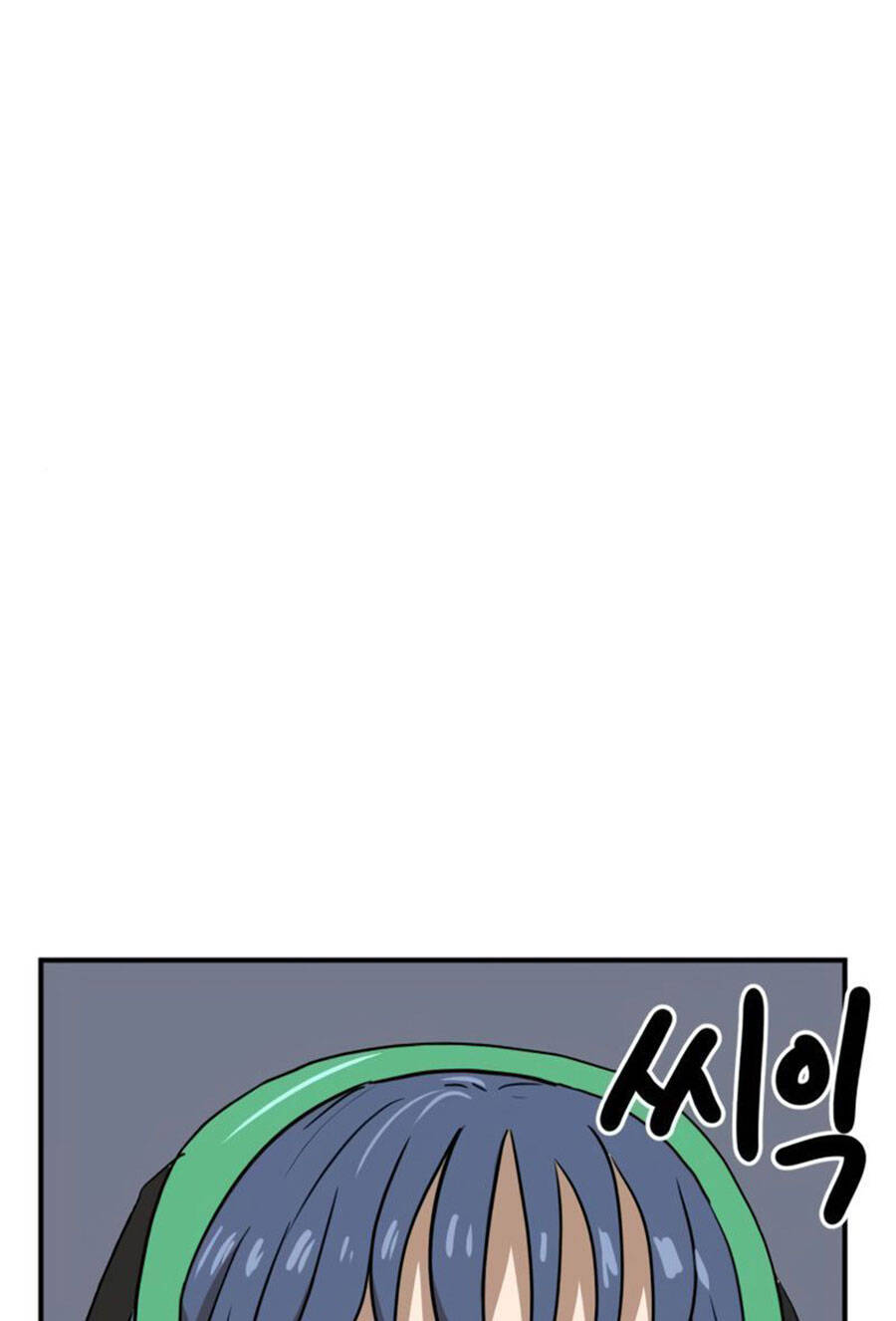 Double Click Chapter 25 - Trang 2