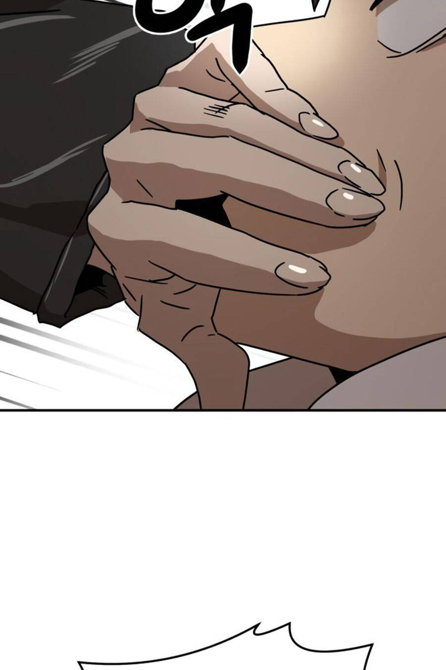 Double Click Chapter 25 - Trang 2