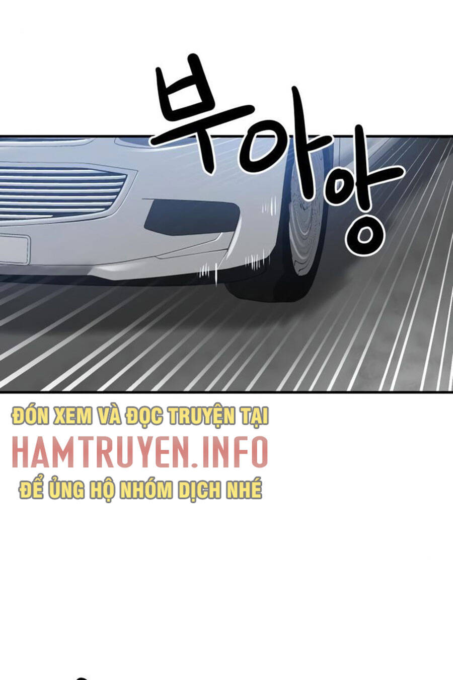 Double Click Chapter 25 - Trang 2