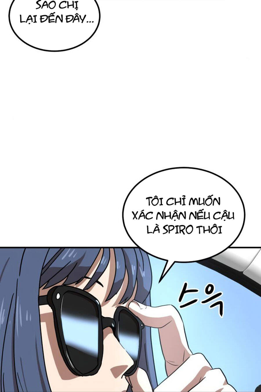 Double Click Chapter 25 - Trang 2