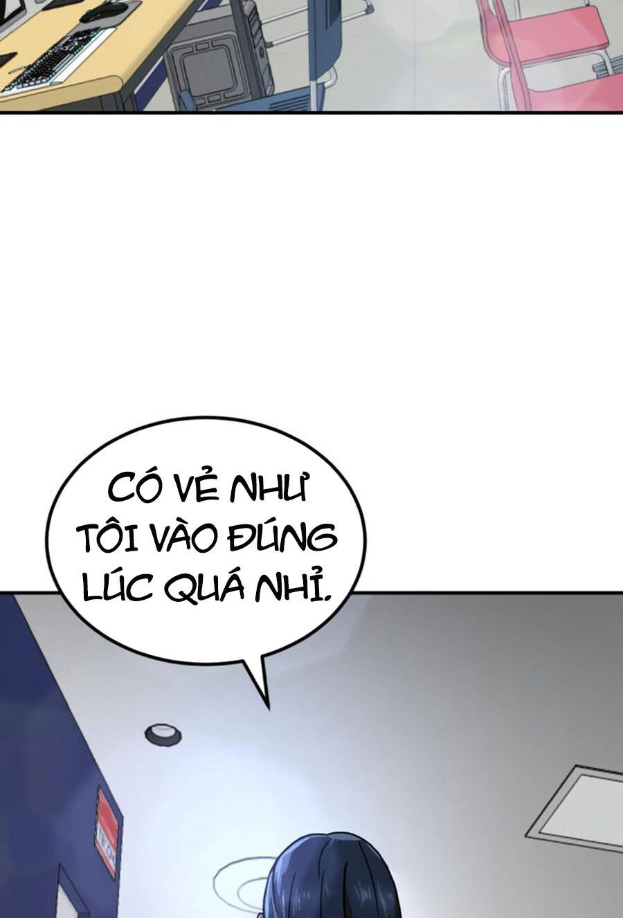 Double Click Chapter 25 - Trang 2