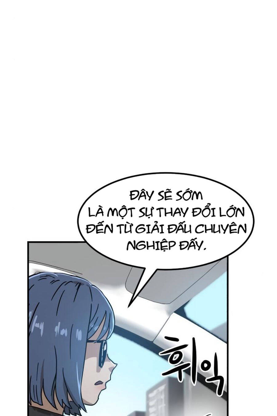 Double Click Chapter 25 - Trang 2