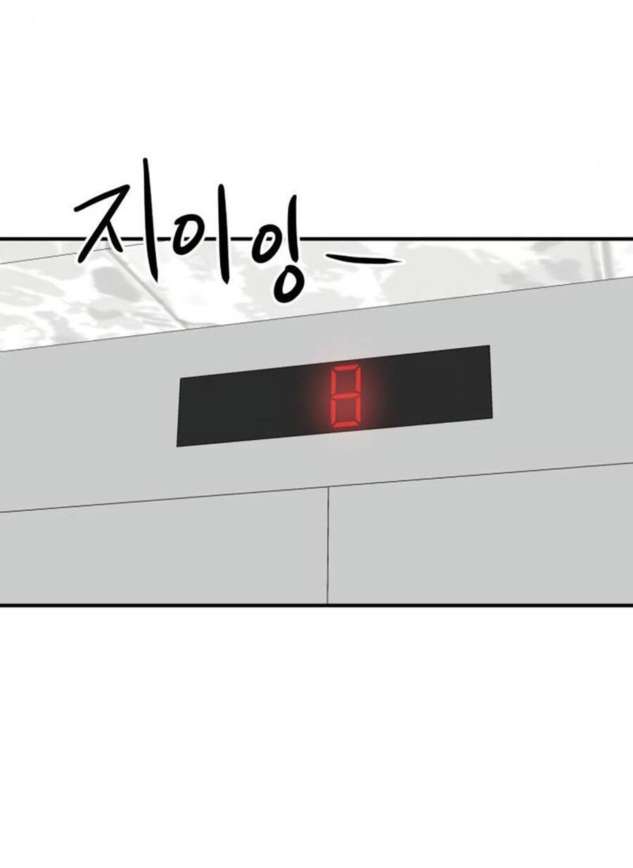 Double Click Chapter 25 - Trang 2