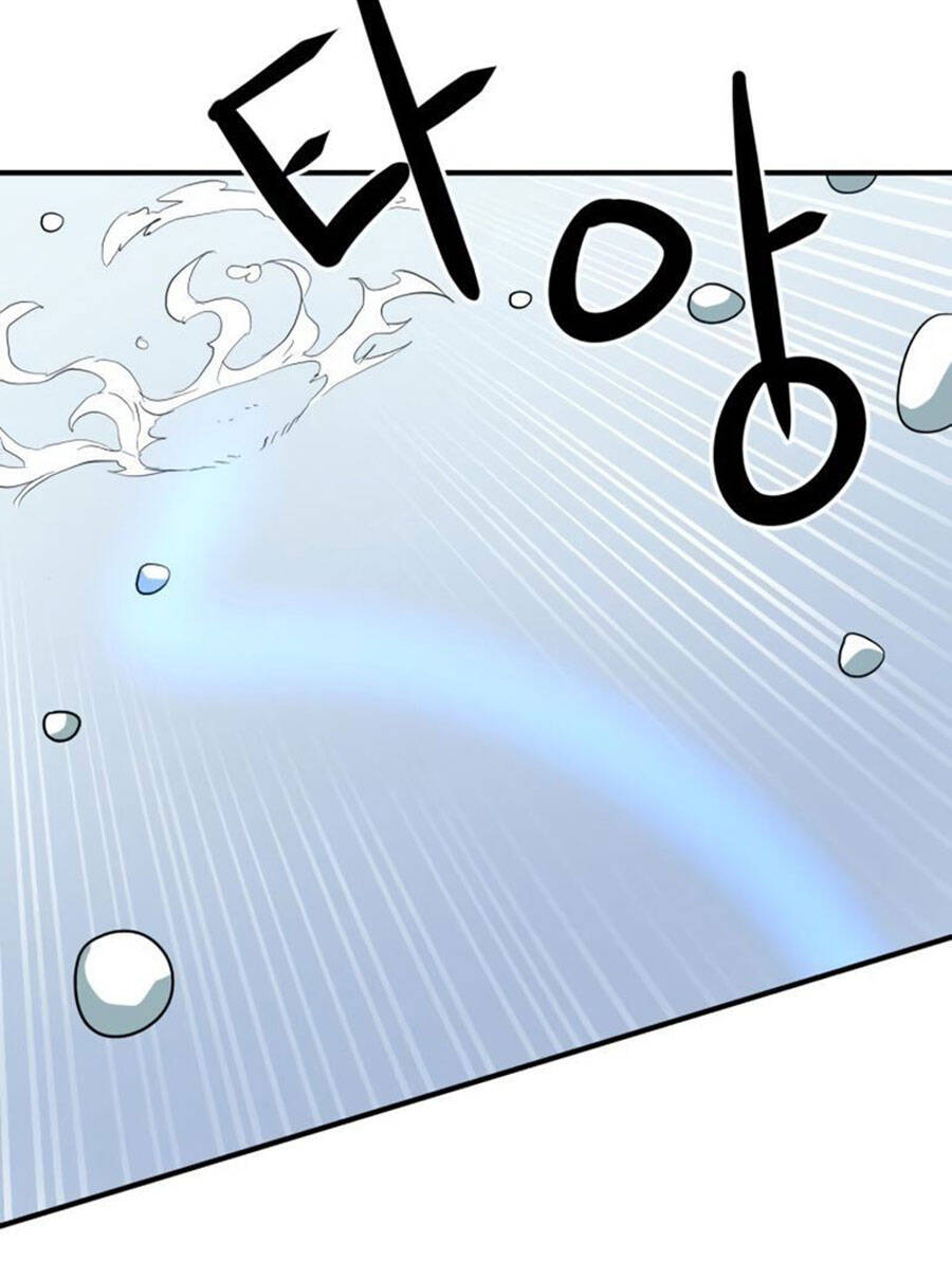 Double Click Chapter 25 - Trang 2