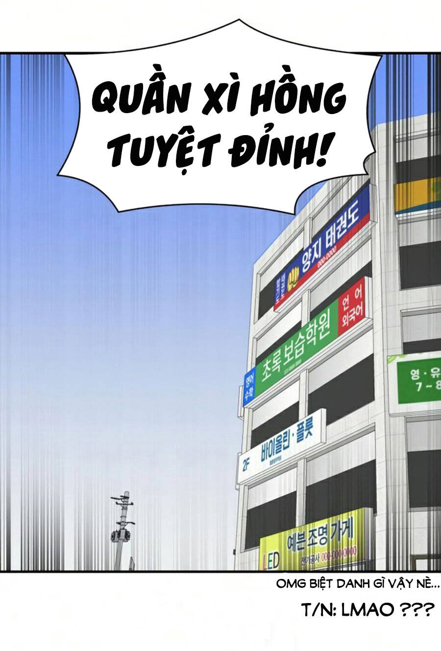 Double Click Chapter 26 - Trang 2