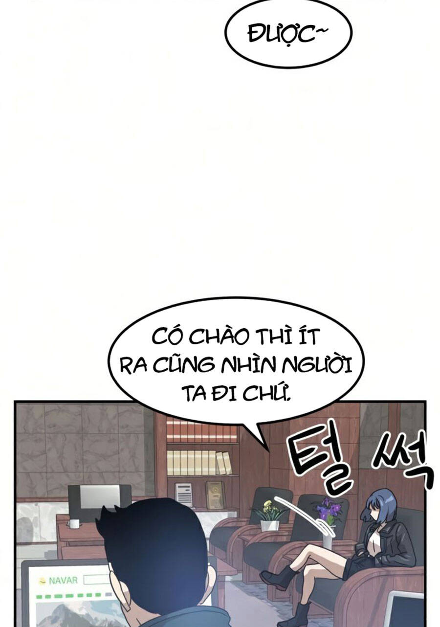 Double Click Chapter 26 - Trang 2