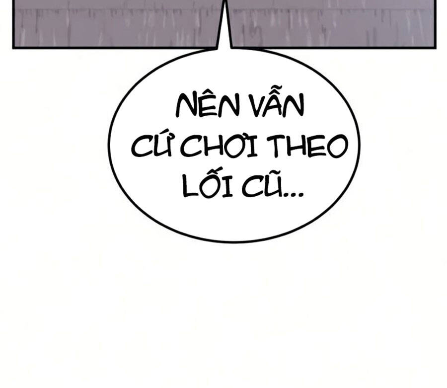 Double Click Chapter 26 - Trang 2