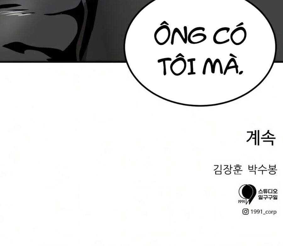 Double Click Chapter 26 - Trang 2