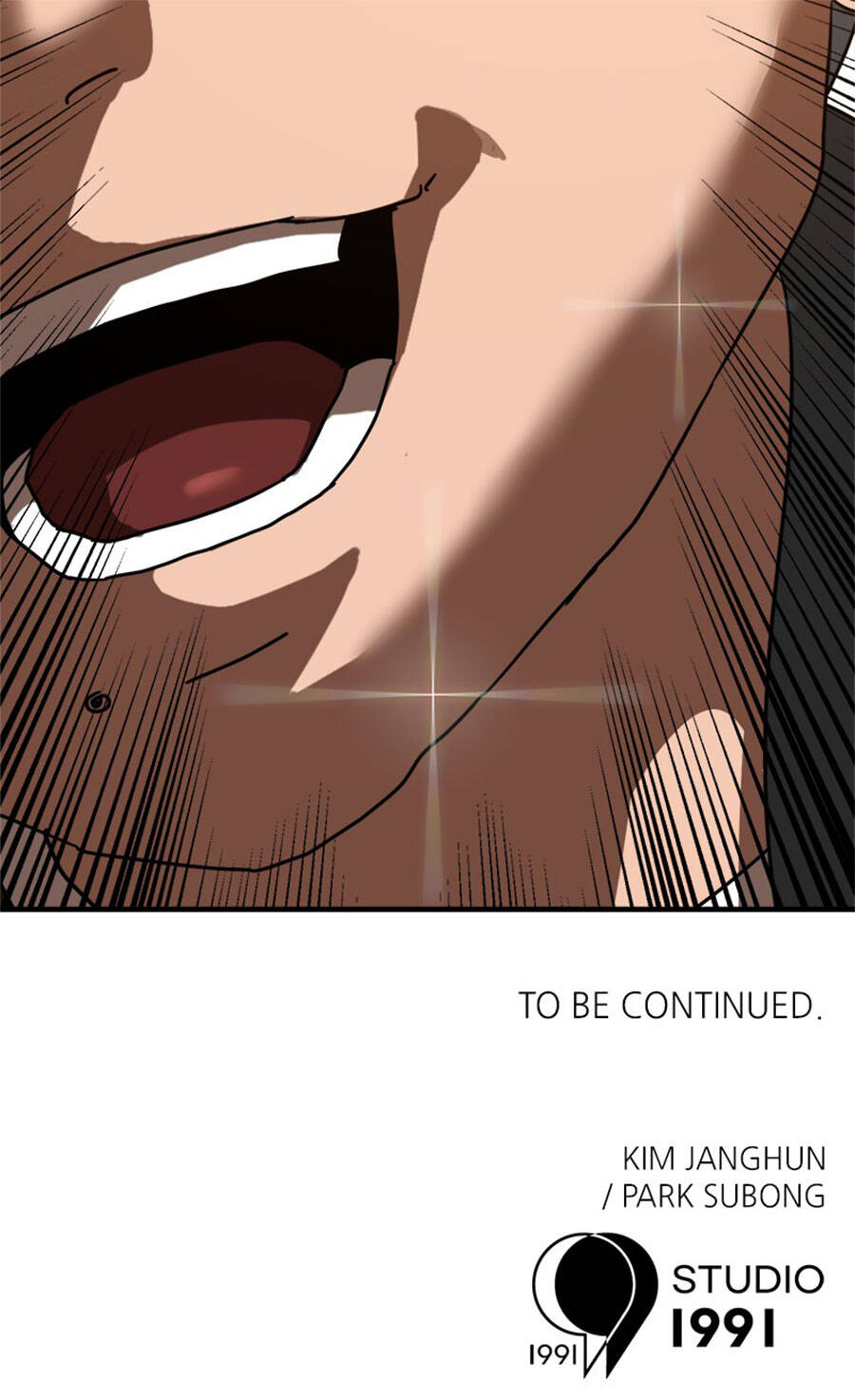 Double Click Chapter 27 - Trang 2