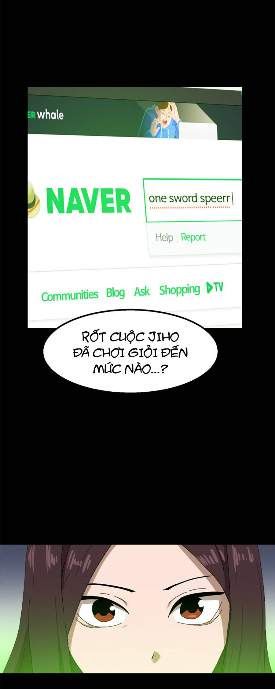 Double Click Chapter 27 - Trang 2