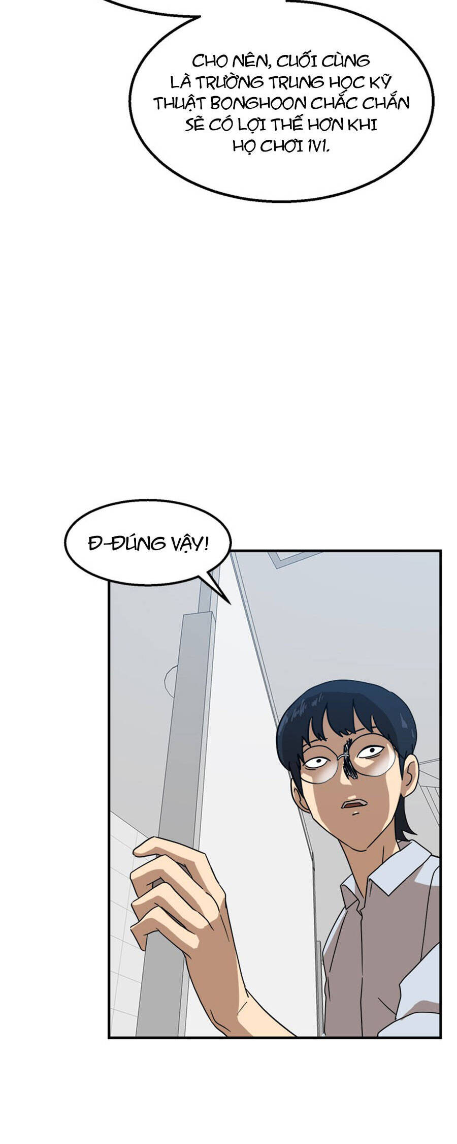 Double Click Chapter 27 - Trang 2