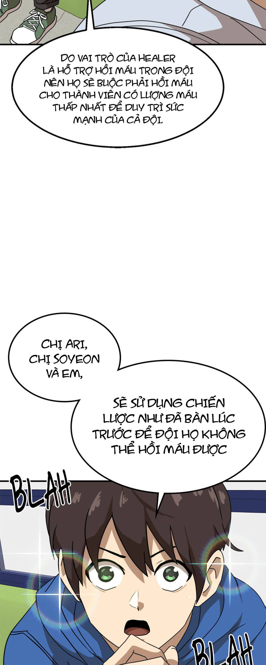 Double Click Chapter 27 - Trang 2