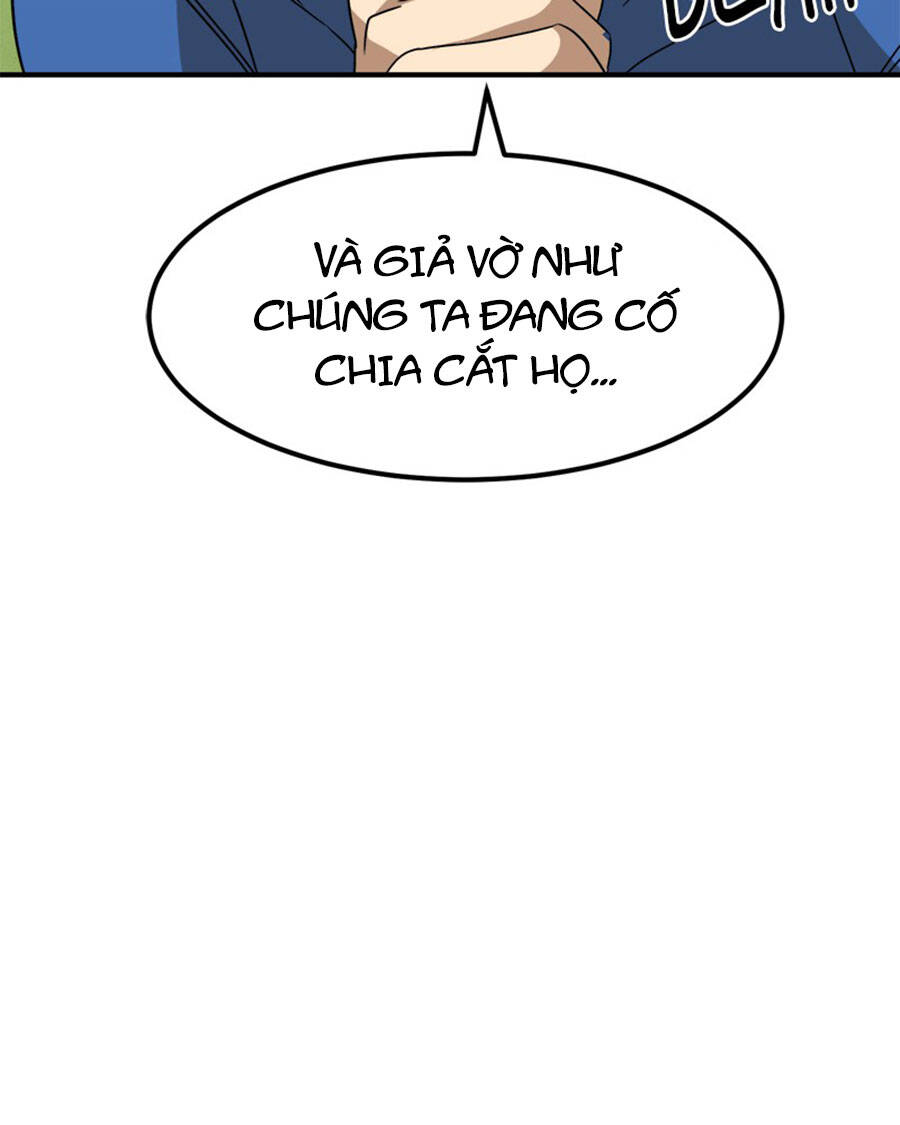 Double Click Chapter 27 - Trang 2