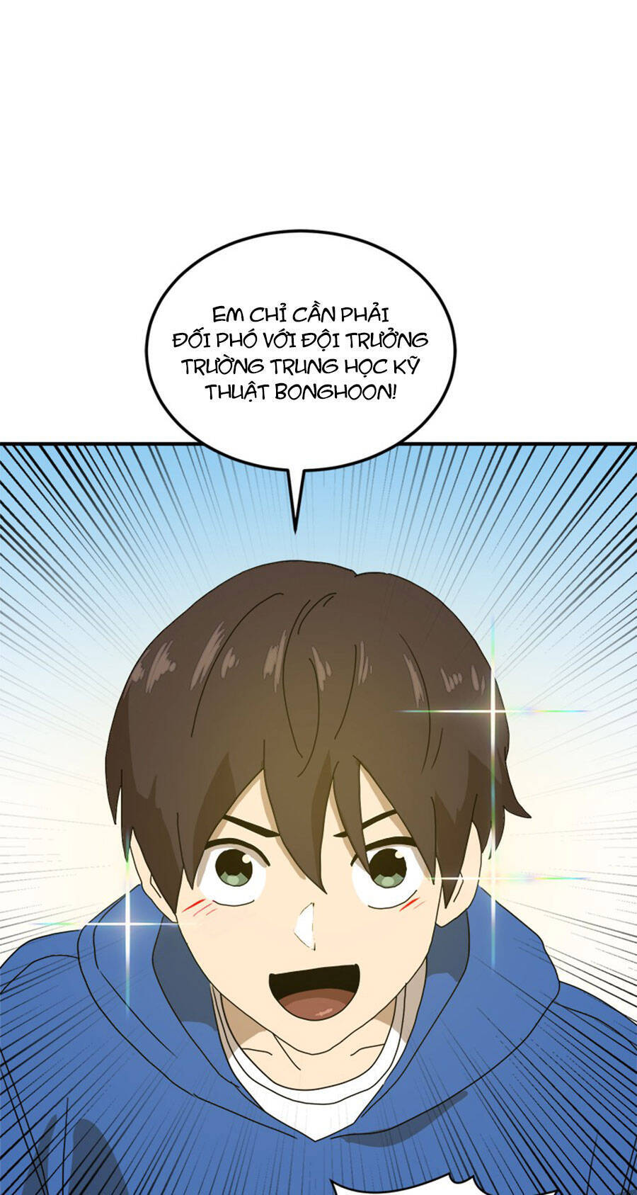 Double Click Chapter 27 - Trang 2