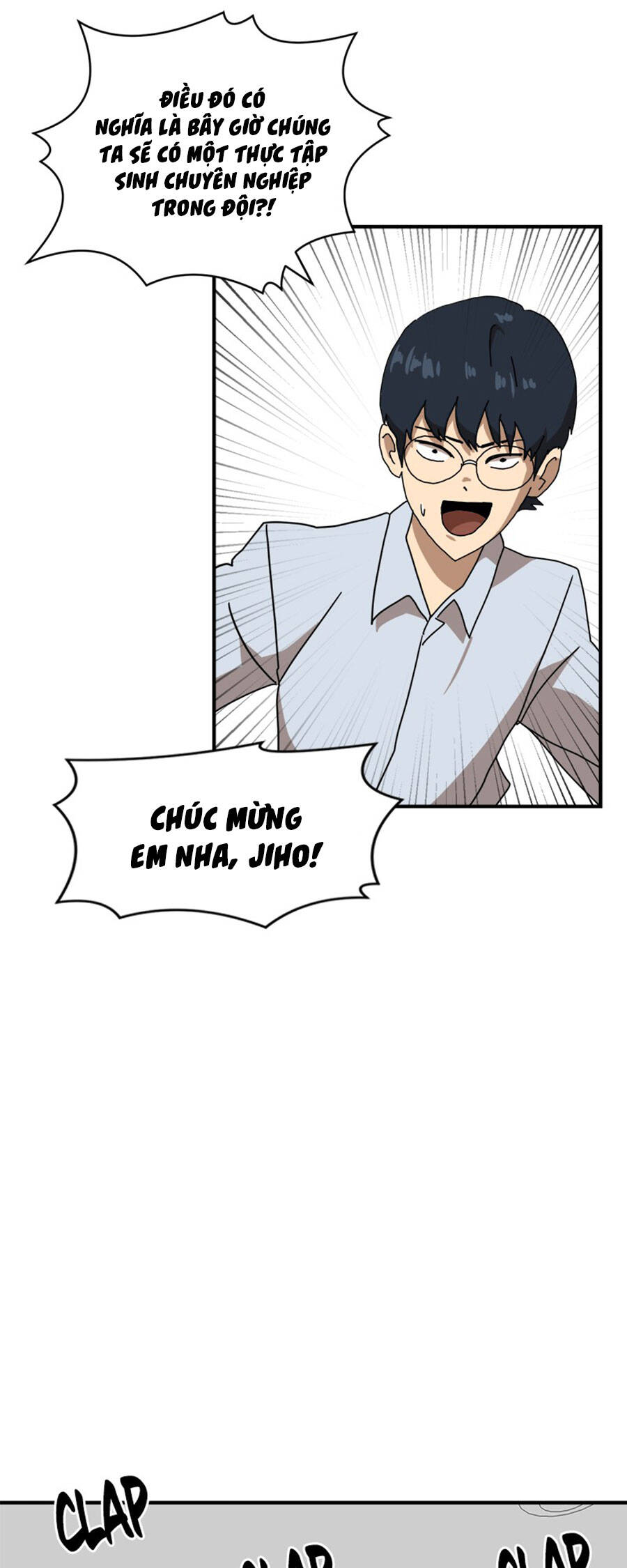 Double Click Chapter 27 - Trang 2