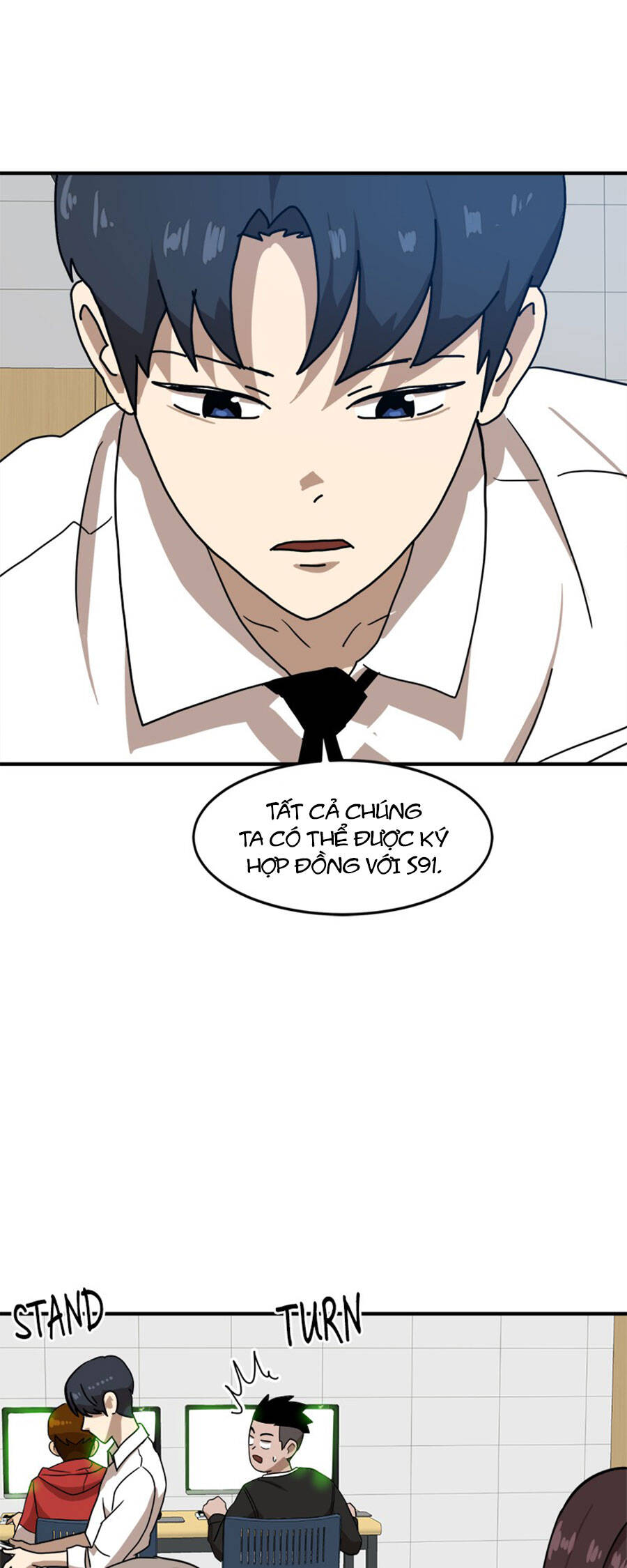 Double Click Chapter 27 - Trang 2