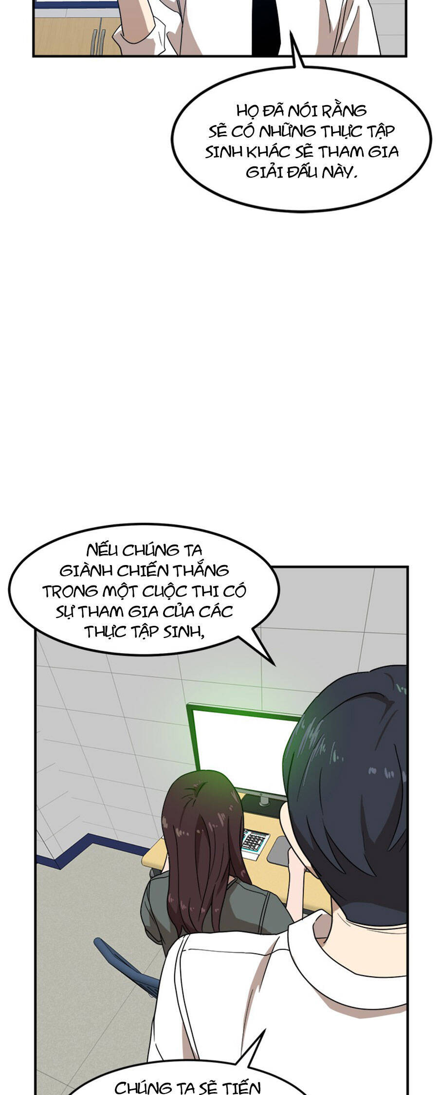 Double Click Chapter 27 - Trang 2