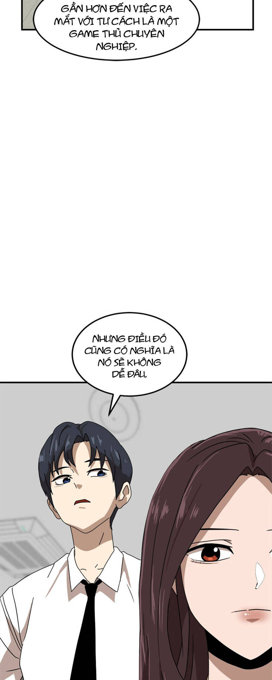 Double Click Chapter 27 - Trang 2