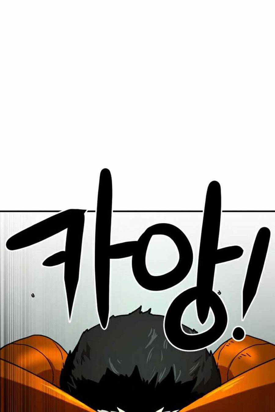 Double Click Chapter 29 - Trang 2