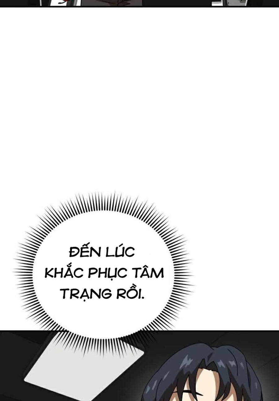 Double Click Chapter 30 - Trang 2
