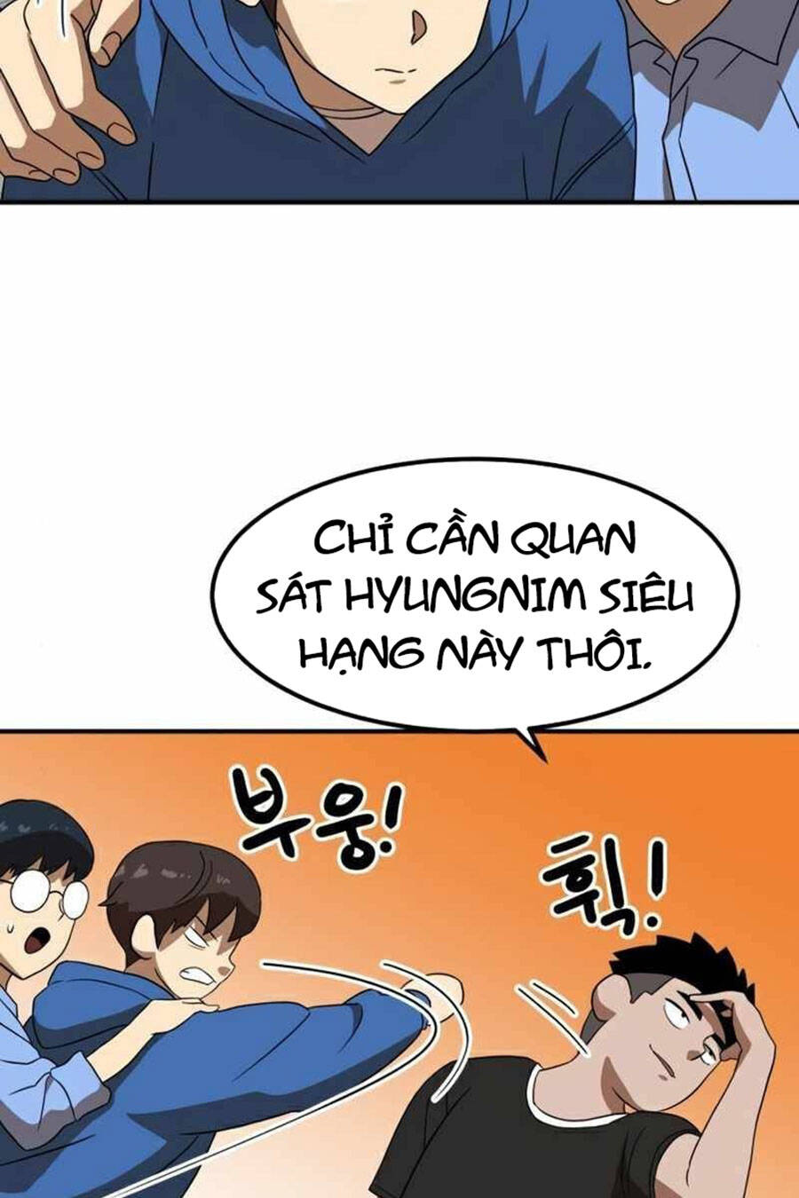 Double Click Chapter 30 - Trang 2