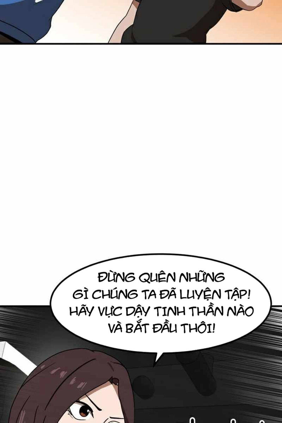 Double Click Chapter 30 - Trang 2