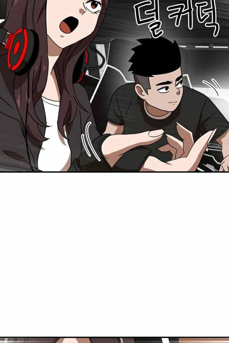 Double Click Chapter 30 - Trang 2