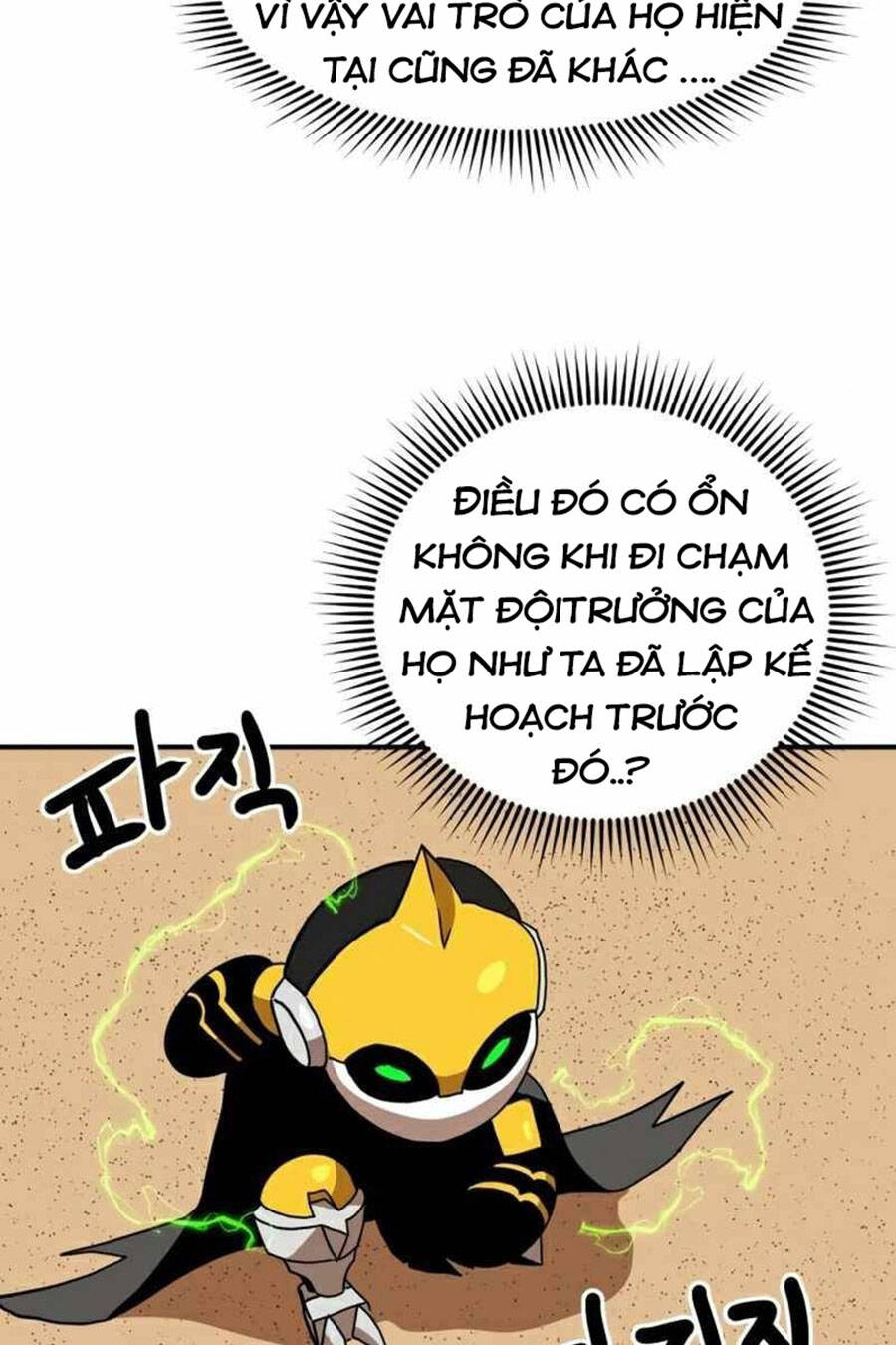 Double Click Chapter 30 - Trang 2