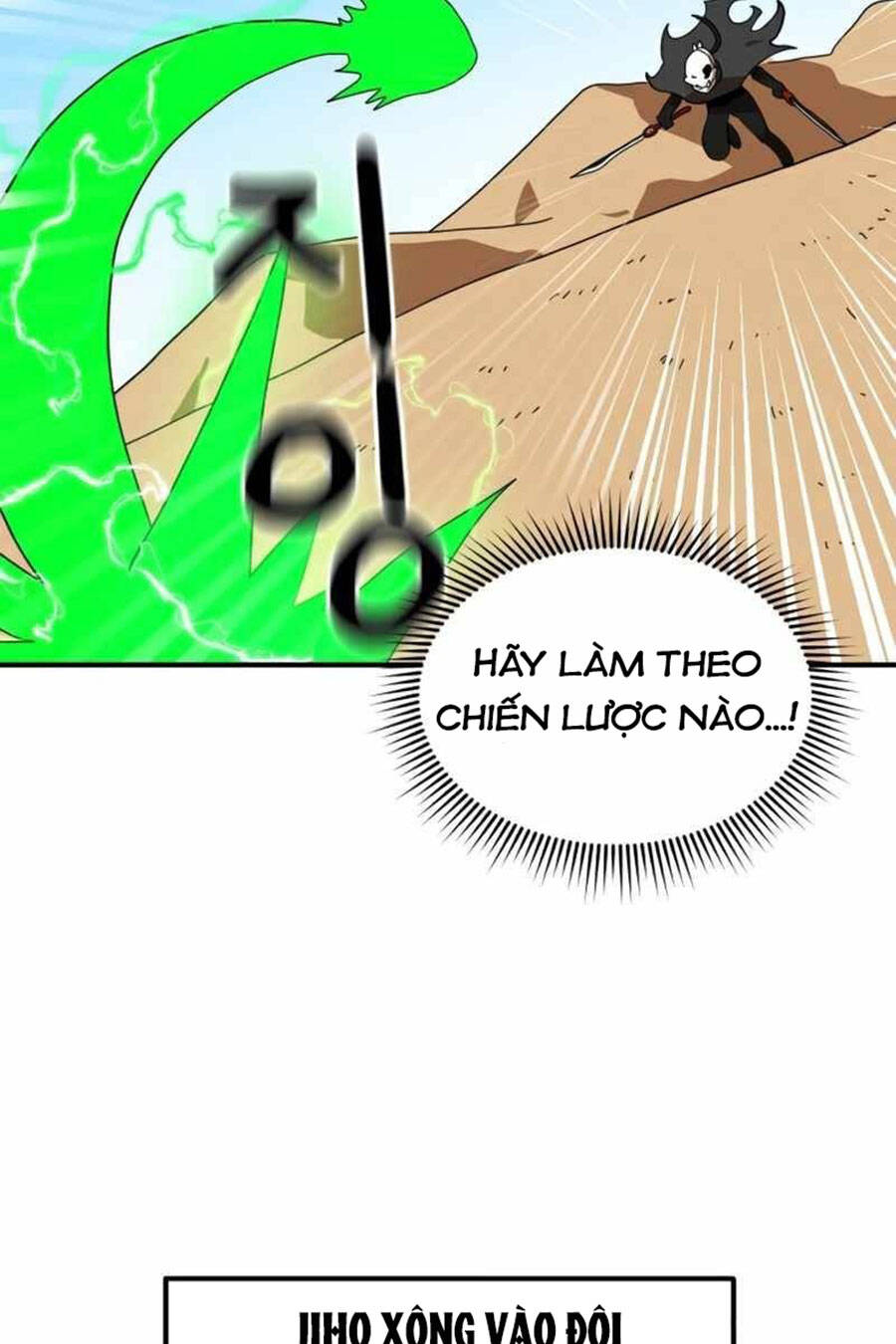 Double Click Chapter 30 - Trang 2