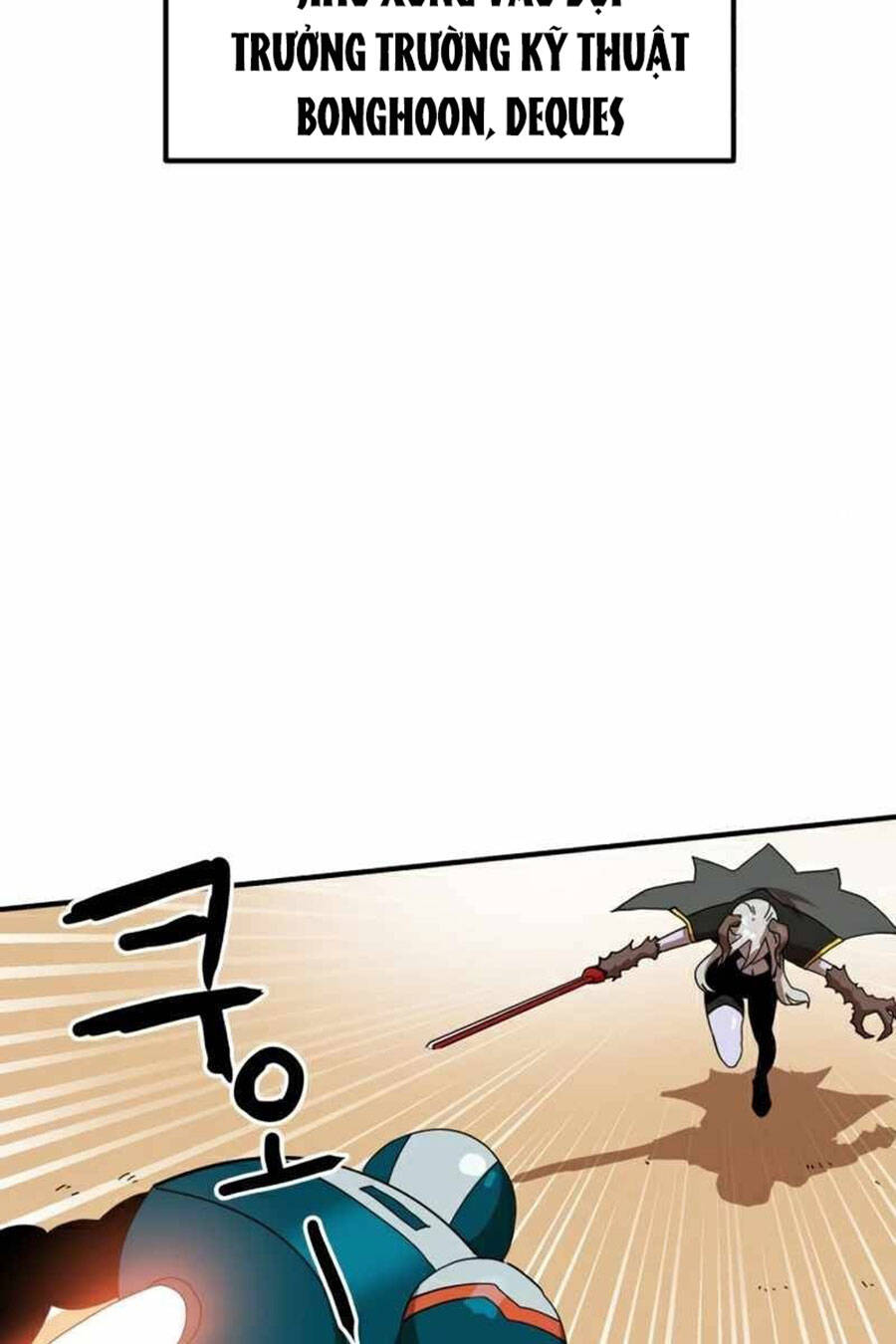 Double Click Chapter 30 - Trang 2