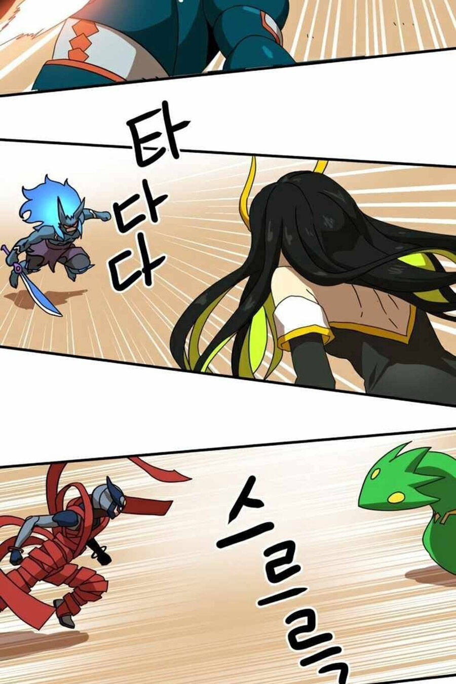 Double Click Chapter 30 - Trang 2