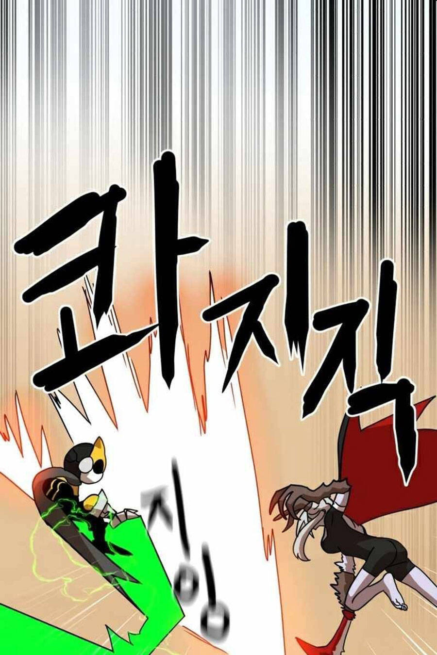 Double Click Chapter 30 - Trang 2