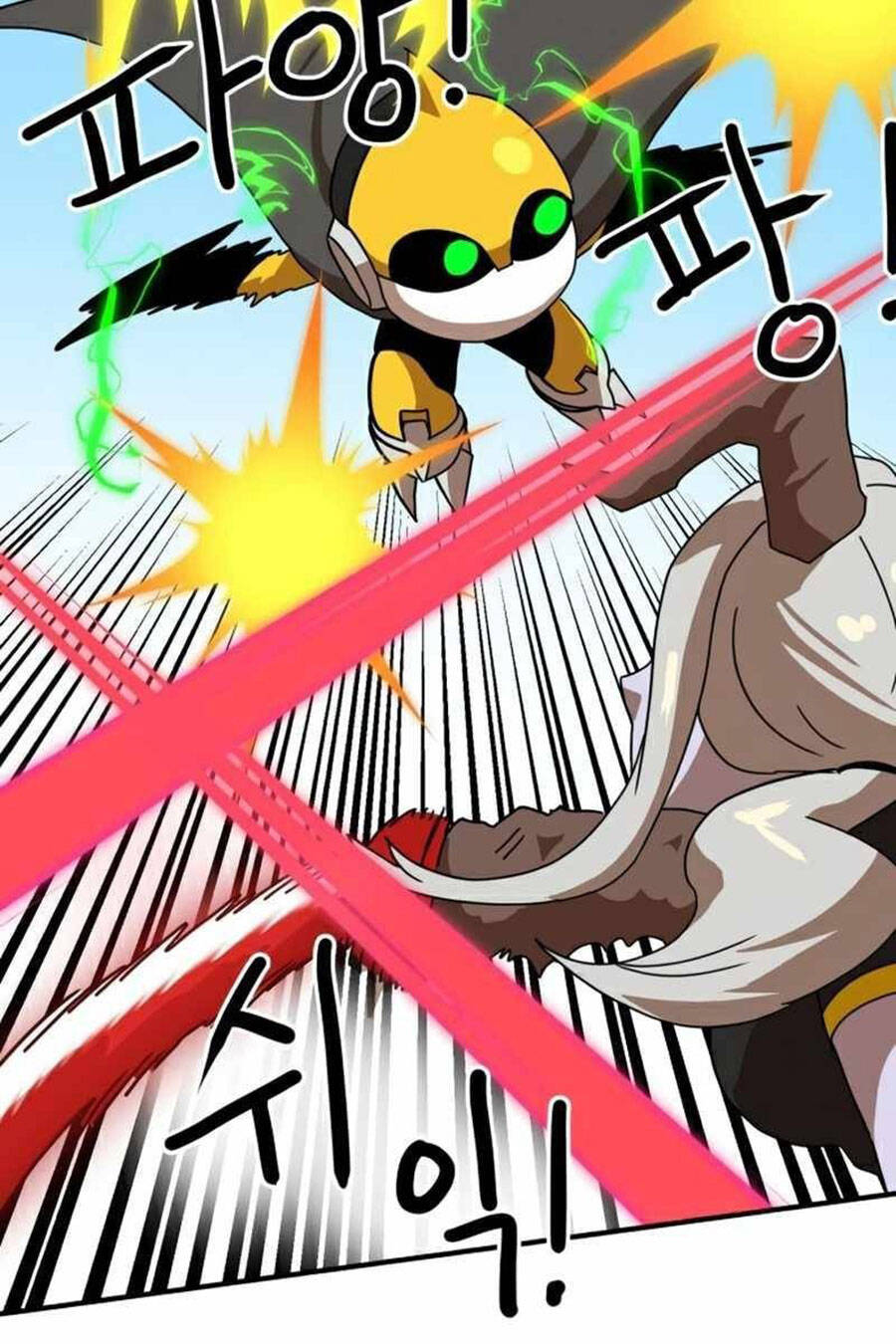 Double Click Chapter 30 - Trang 2