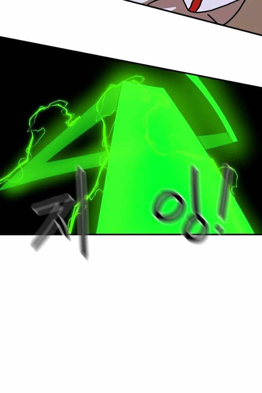 Double Click Chapter 30 - Trang 2