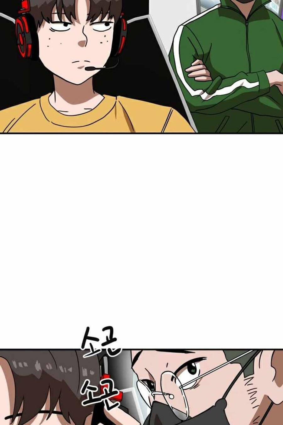 Double Click Chapter 30 - Trang 2