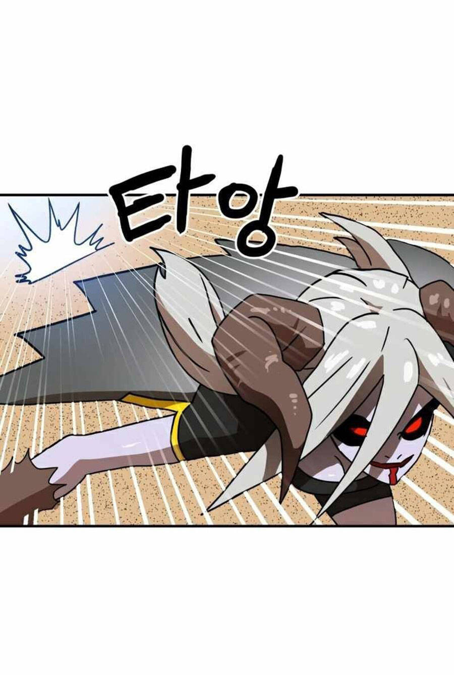 Double Click Chapter 30 - Trang 2