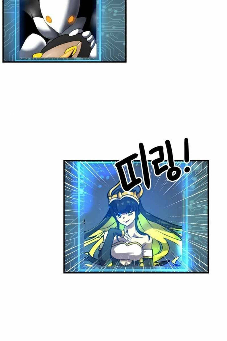 Double Click Chapter 30 - Trang 2